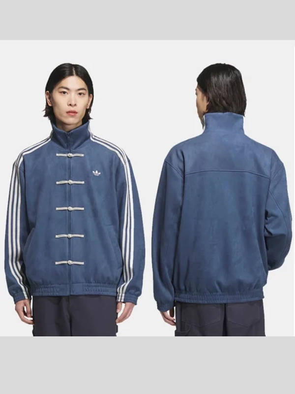 Adidas-X-Chinese-New-Lunar-Year-Faux-Suede-Leather-Bomber-Jacket-Blue-Unisex