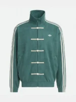 Adidas-X-Chinese-New-Lunar-Year-Faux-Suede-Leather-Bomber-Jacket-Green-Unisex