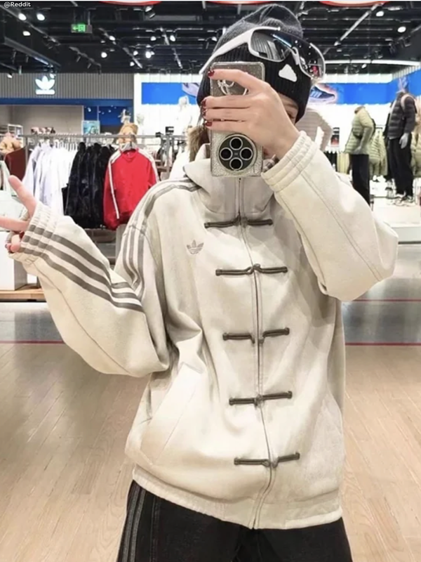 The Adidas Chinese New Year jacket