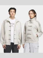 White-Adidas-X-Chinese-New-Lunar-Year-Faux-Suede-Leather-Bomber-Jacket