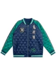 Demon Slayer Tanjiro Kamado Quilted Souvenir Jacket