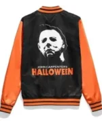 John Carpenter Halloween Varsity Jacket