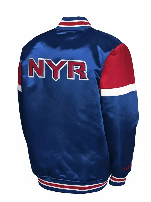 NHL New York Rangers Blue Satin Varsity Jacket NHL New York Rangers Blue Satin Varsity Jacket