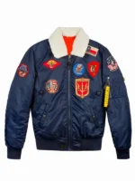 Top Gun Maverick B-15 Flight Bomber Jacket - Image 5