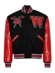 WSSU Unisex Wool Varsity Jacket