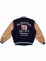 Super Bowl 2008 NY Giants vs Patriots Varsity Jacket