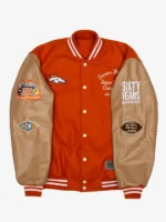 Super Bowl 1998 Broncos vs Packers Varsity Jacket