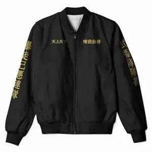 Tokyo Revengers Black Bomber Jacket