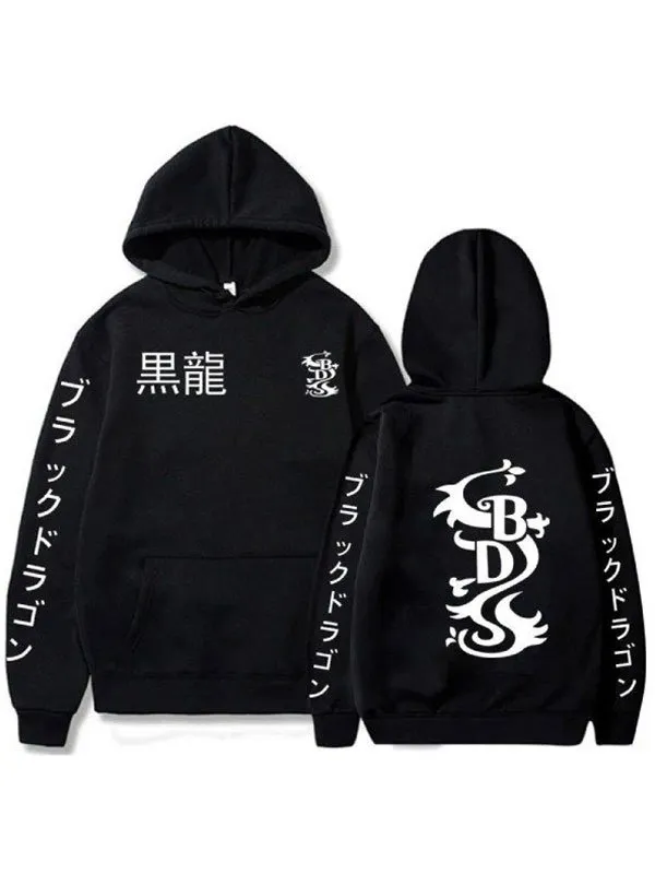 Tokyo Revengers Black Dragon Jacket Tokyo Revengers Black Dragon Jacket
