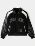 Boyz N The Hood Low Rider Varsity Jacket