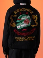 Formula 1 Shanghai Year Of Speed Blouson Jacket
