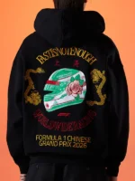 Formula 1 Shanghai Year Of Speed Hooded Jacket