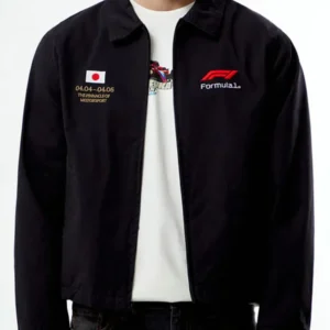 Japanese Grand Prix Suzuka Japan Touge Work Jacket