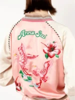 Las Mujeres Ya No Lloran Shakira Souvenir Jacket